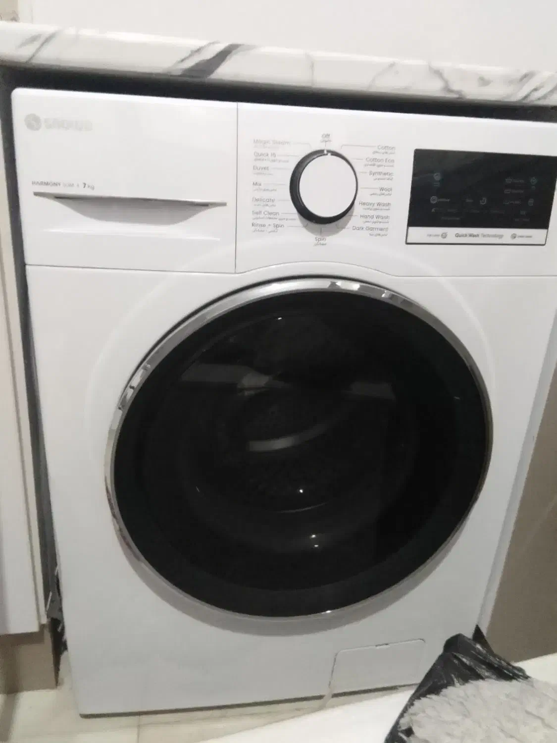 لبلسشویی7کیلویی اسنوا|ماشین لباسشویی و خشک‌کن لباس|ری, صفاییه (چشمه علی)|دیوار