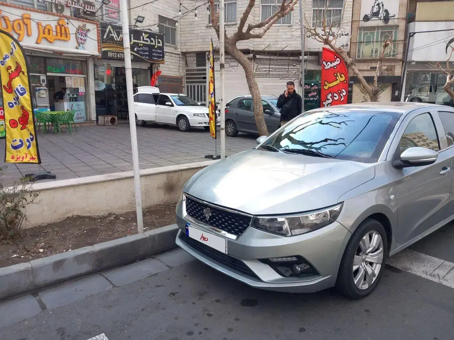 تارا v2|خودرو سواری و وانت|کرج, کارخانه قند|دیوار