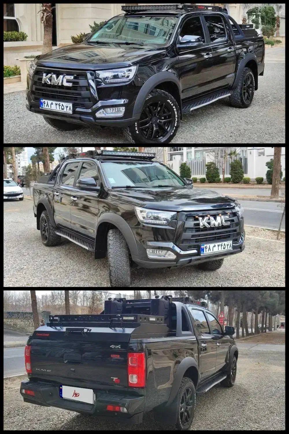 KMC T8 1403 بیرنگ|خودرو سواری و وانت|فردیس, شهرک سپاه|دیوار