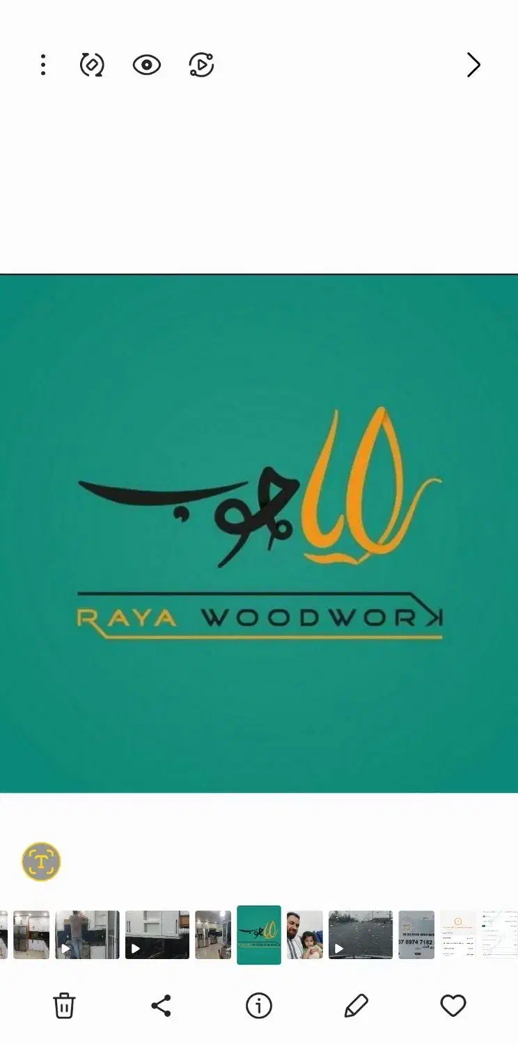 کارگر ساده و نیمه وارد برای تولید سرویس خواب Mdf|استخدام صنعتی، فنی، مهندسی|رباط‌کریم, شهرک صنعتی ده‌حسن|دیوار