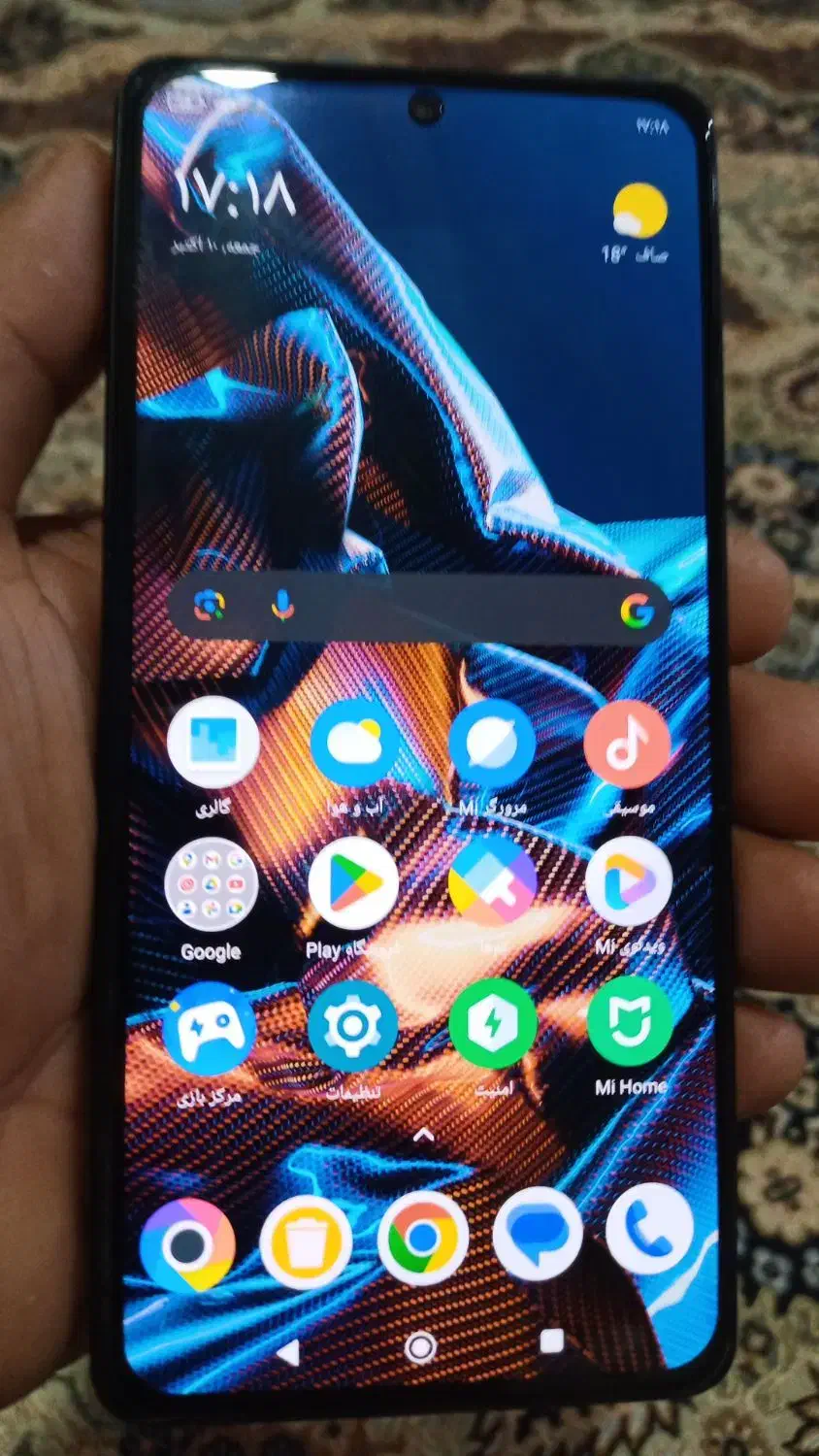 گوشی پوکوx5pro5G|موبایل|خاش, |دیوار