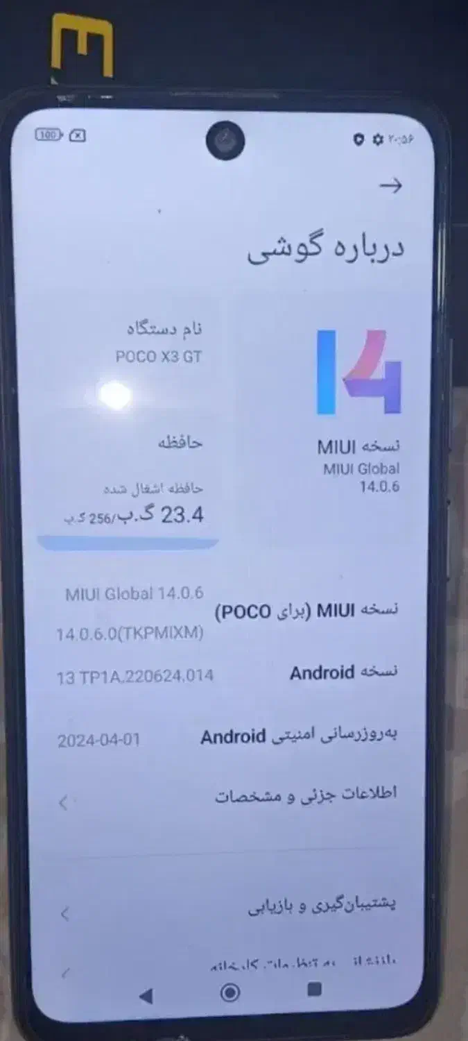 POCo X3GT G5|موبایل|آبیک, |دیوار
