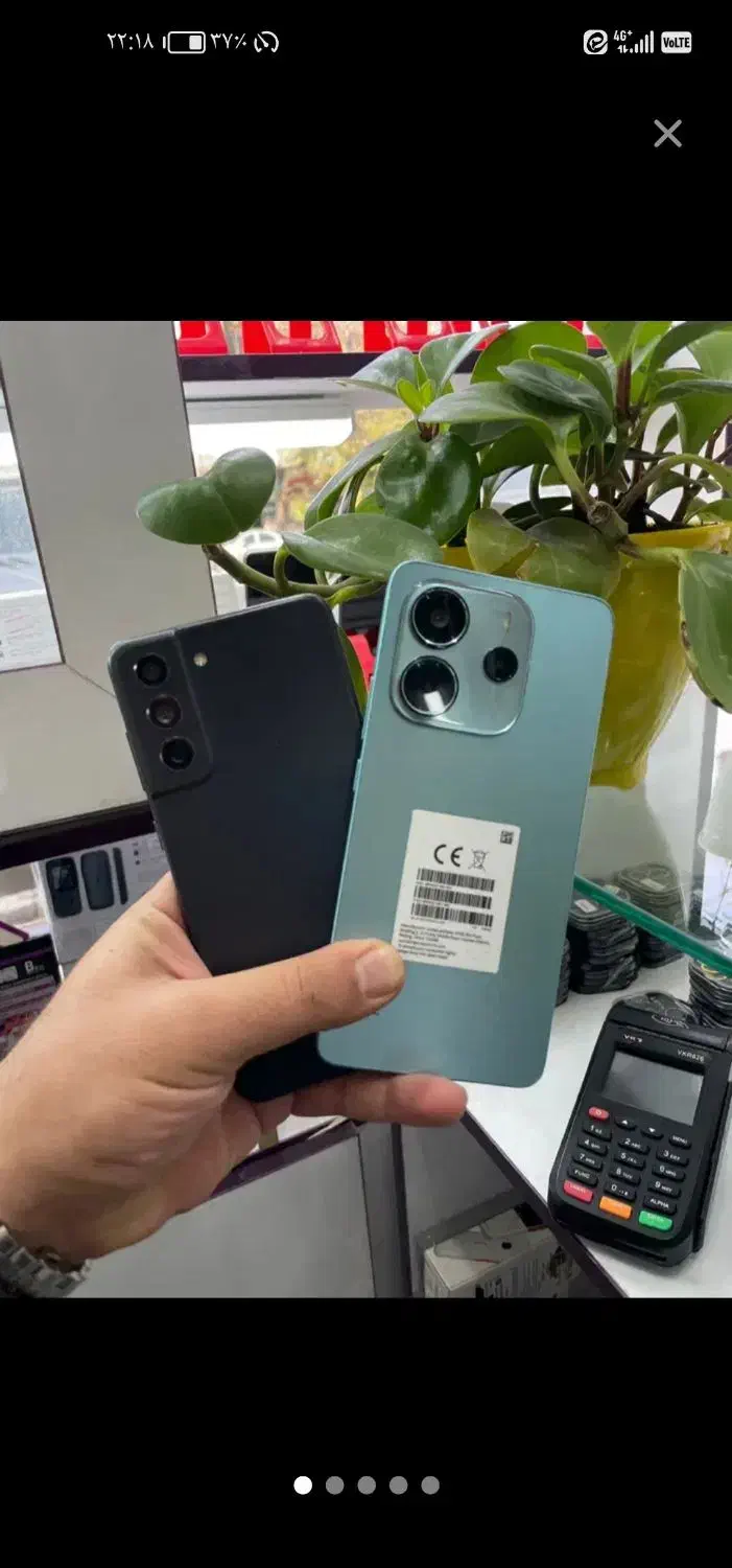 گوشی کارکرده اسینم|موبایل|سنندج, |دیوار