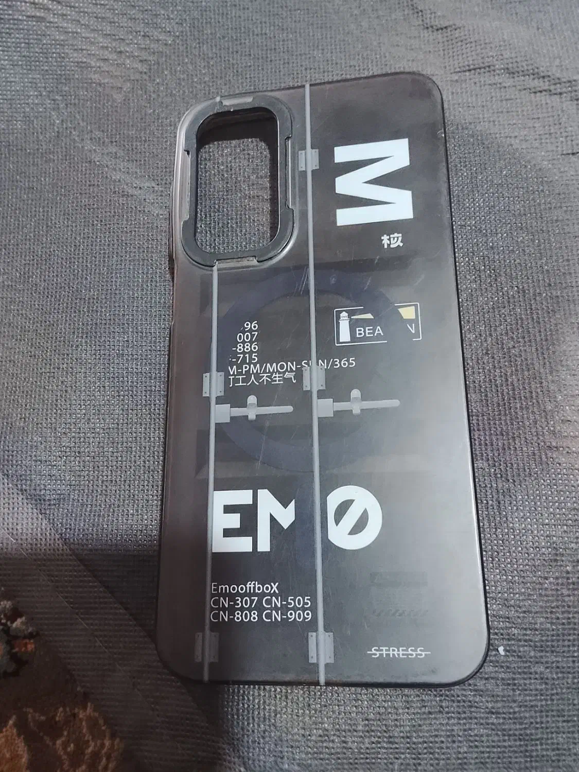 ادابتور چراغدار و تبدیل|لوازم جانبی موبایل و تبلت|ایذه, |دیوار