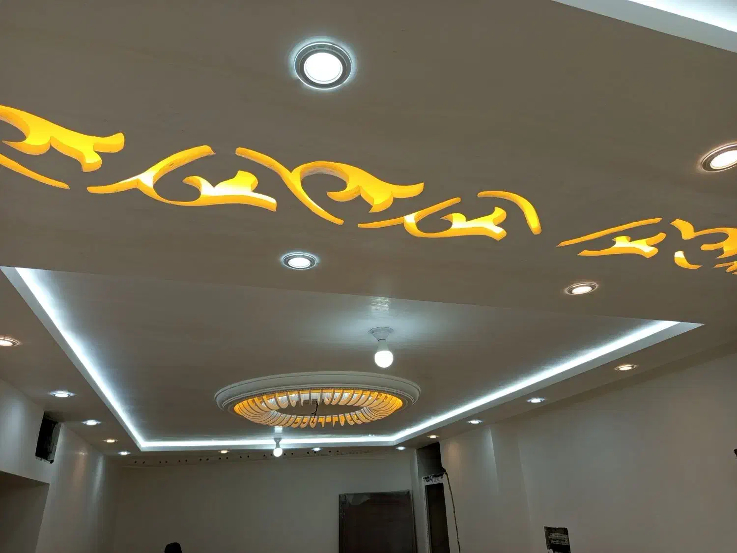 گچ بری و سفید کاری|خدمات پیشه و مهارت|لردگان, |دیوار