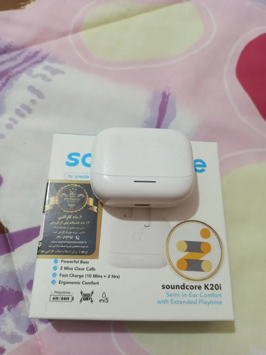 ایرپاد|پخش‌کننده همراه|فردیس, شهرک شهید حسینی|دیوار