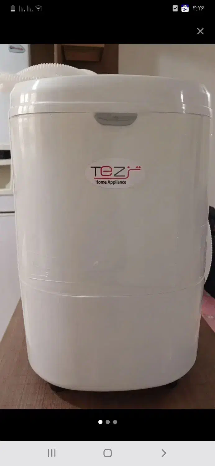 مینی واش تز.نونو|ماشین لباسشویی و خشک‌کن لباس|قم, انسجام|دیوار