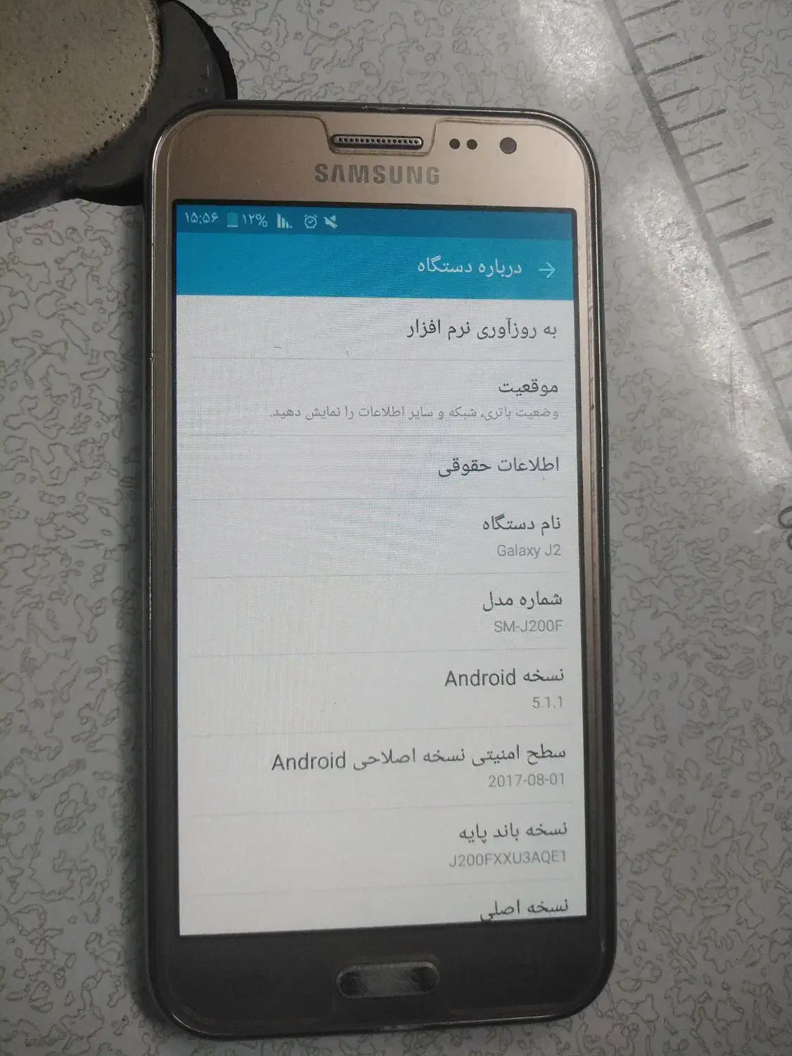 گوشیj2 فورجی4|موبایل|مشهد, ثامن|دیوار