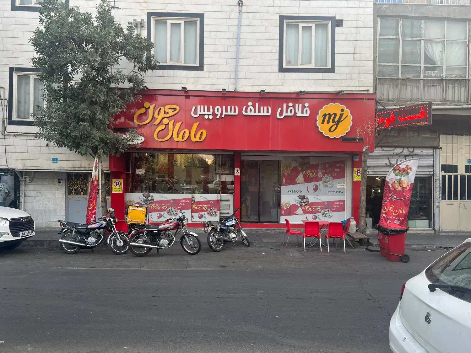 پیک موتوری،فرکار ماهر،کارگرساده|استخدام خدمات فروشگاه و رستوران|تهران, شهرک ولیعصر شمالی|دیوار