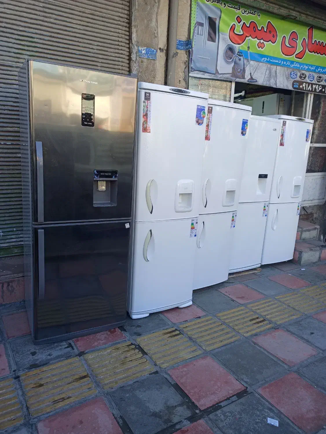 سمساری هیمن|یخچال و فریزر|سنندج, |دیوار