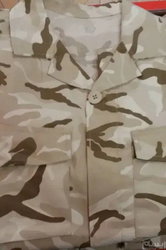 لباس سربازی|لباس|کرخه, |دیوار