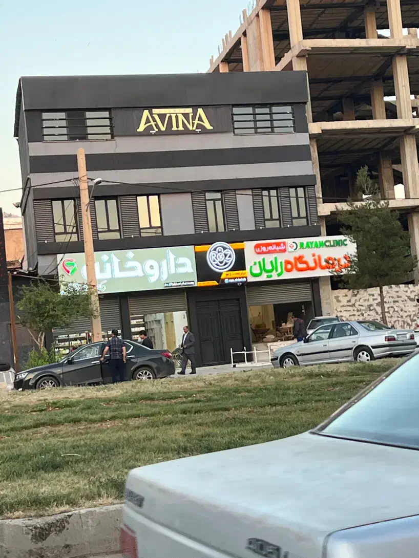 بلوار ۶۰ متری انقلاب بین امامت ۳ و ۴|اجارهٔ دفتر کار، اتاق اداری، مطب|یاسوج, |دیوار