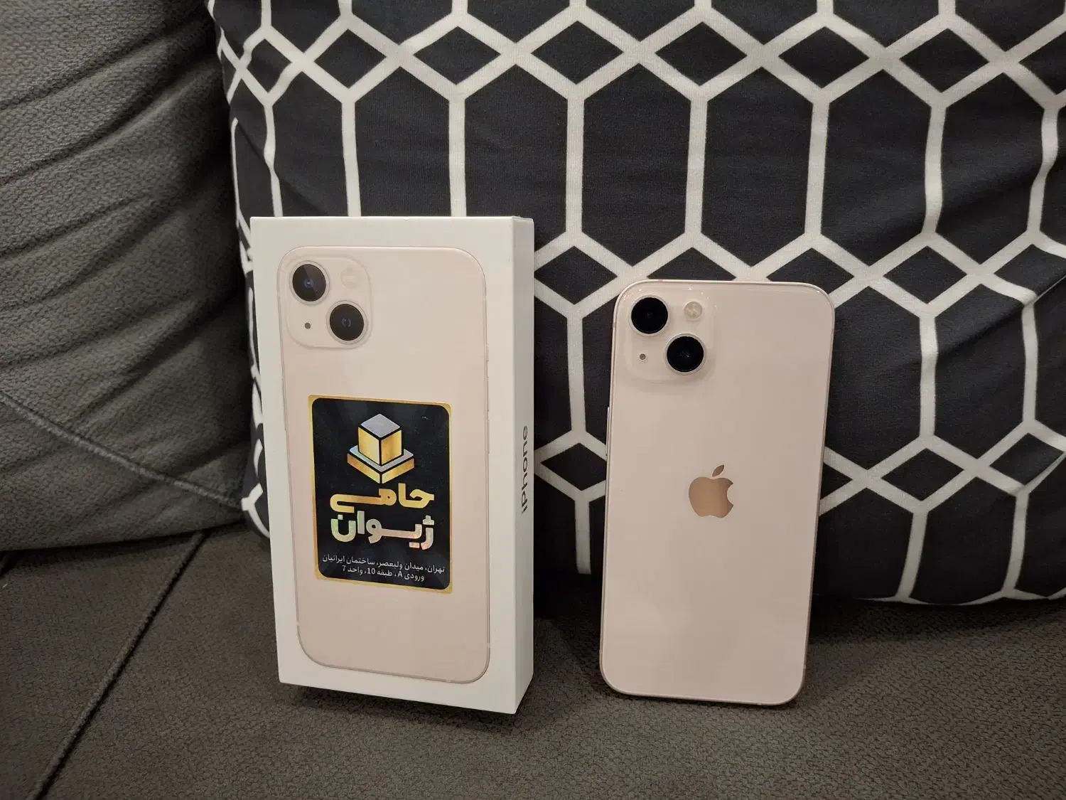 Iphone 13 ch 128 gb|موبایل|تهران, هفت حوض|دیوار