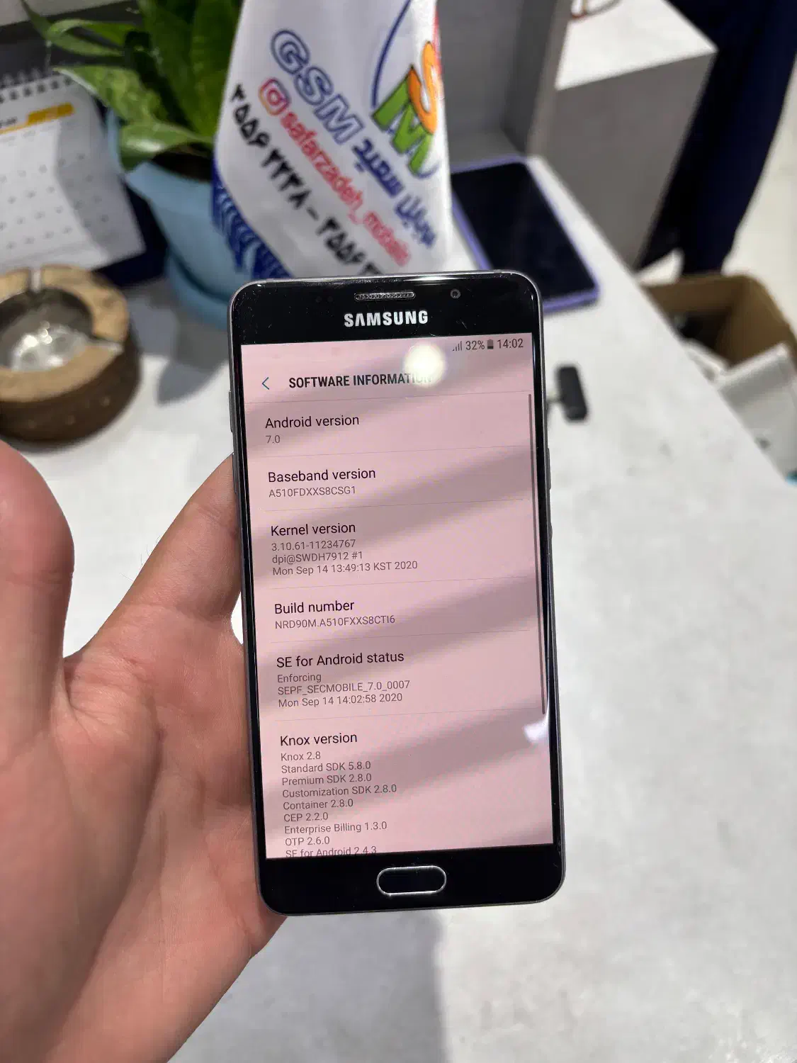 سامسونگ A5 2016|موبایل|تبریز, |دیوار