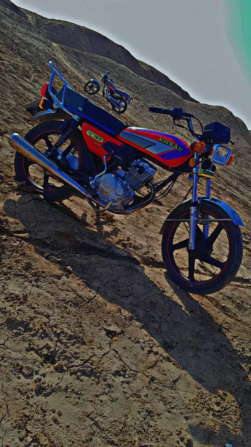 موتور احسان ۱۵۰|موتورسیکلت|بردسکن, |دیوار