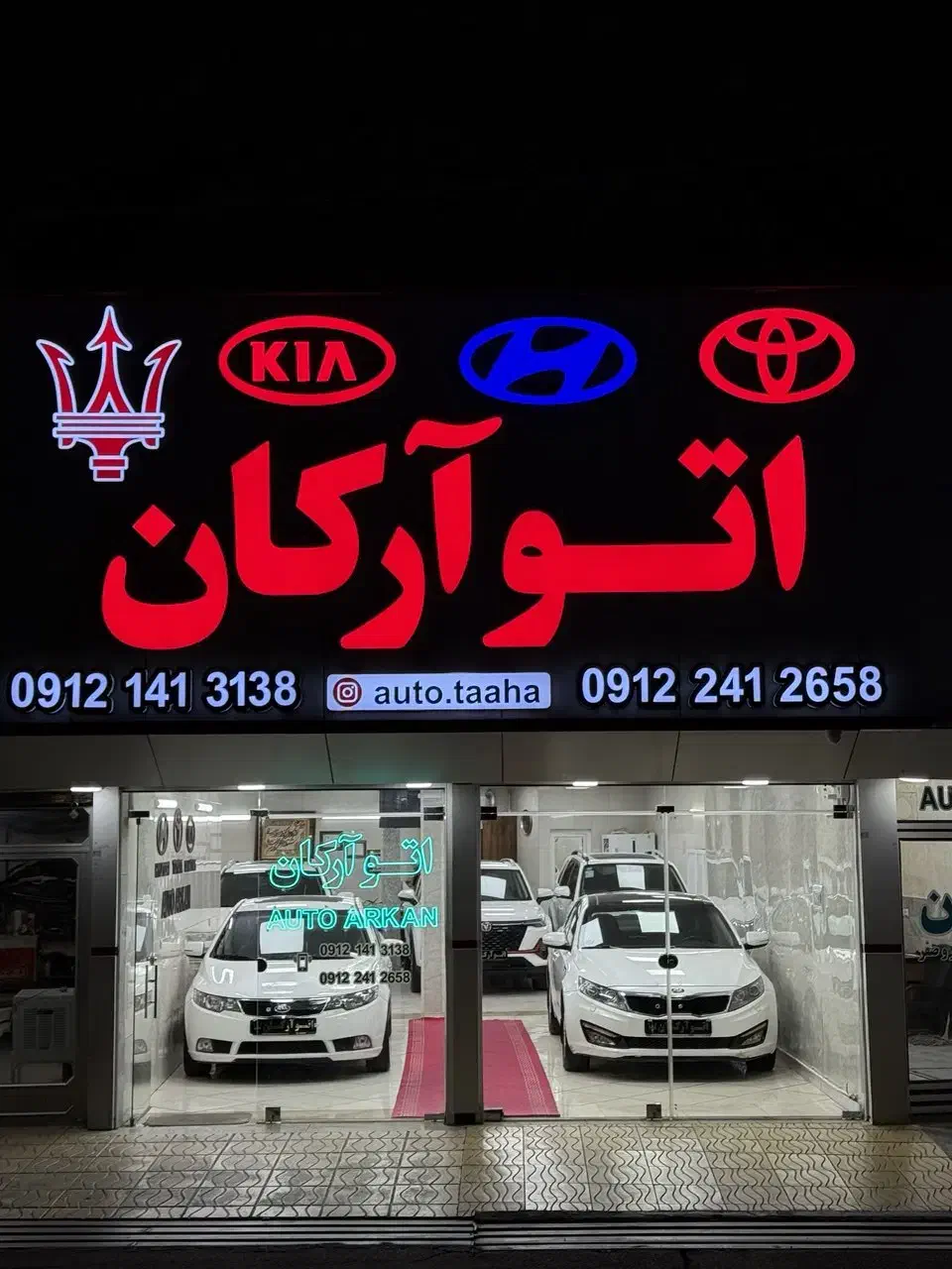 نمایشگاه اتو آرکان|خودرو سواری و وانت|زنجان, |دیوار