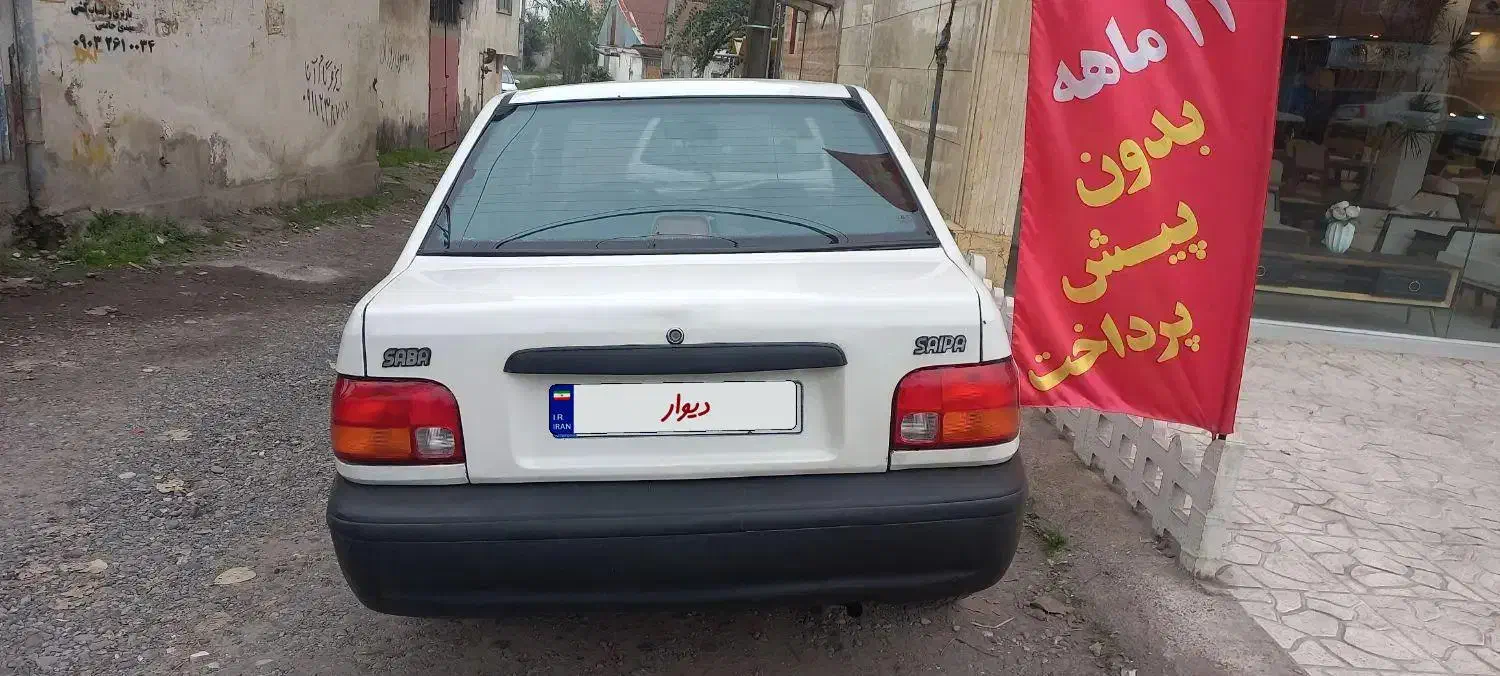 پراید ۸۶ دوگانه کارخانه|خودرو سواری و وانت|رشت, جهاد|دیوار