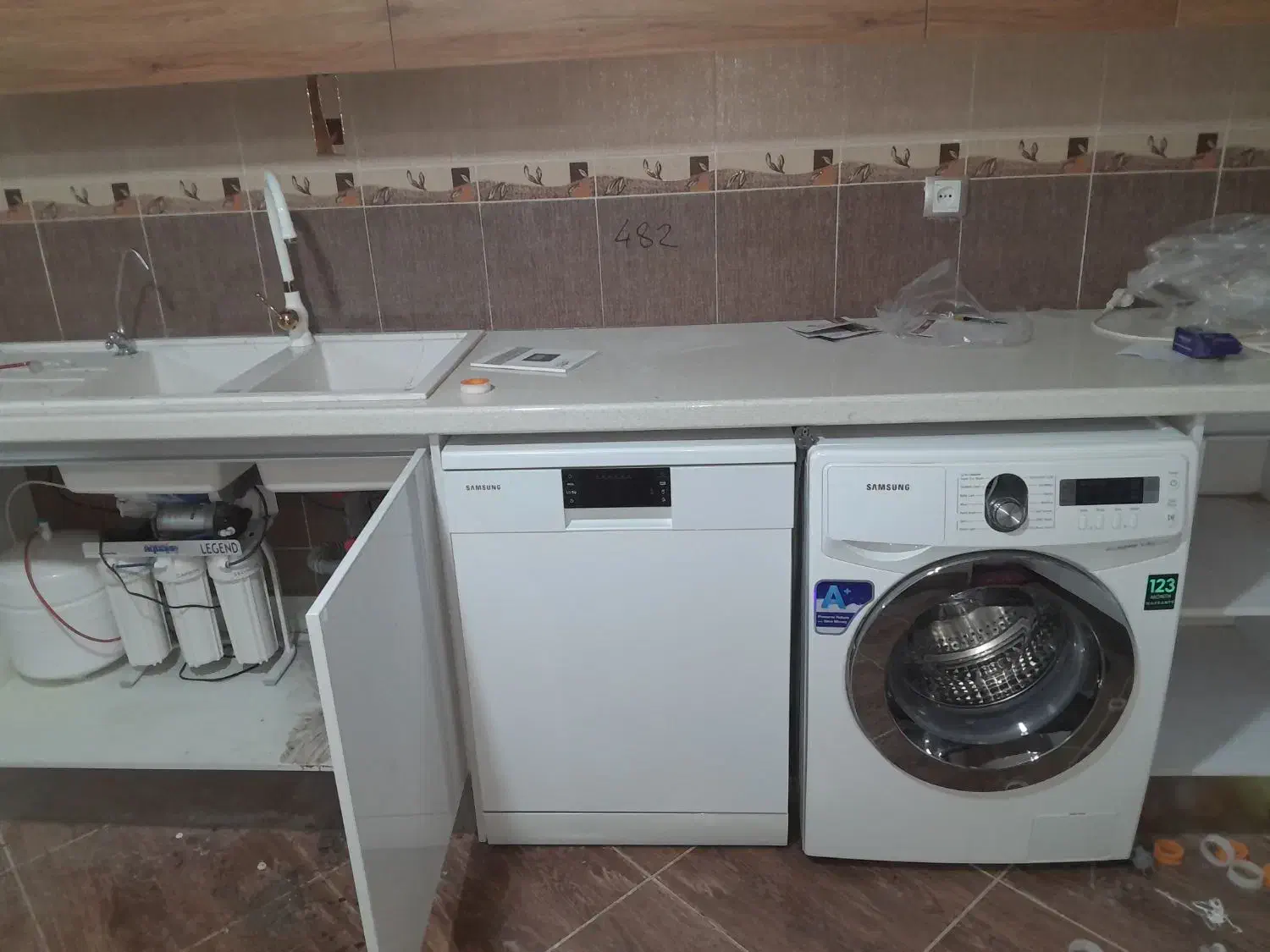 خدمات تاسیسات آب و فاضلاب صاحب الزمان|خدمات پیشه و مهارت|کرمان, |دیوار