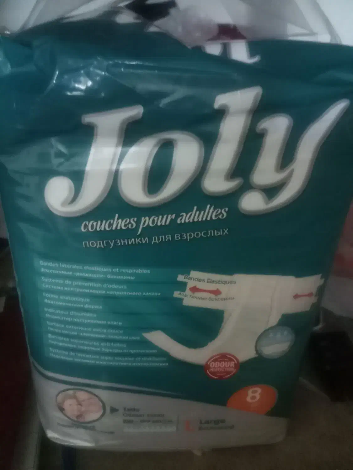 جولی سایز لارج|آرایشی، بهداشتی، درمانی|اندیشه, اندیشه فاز ۳|دیوار