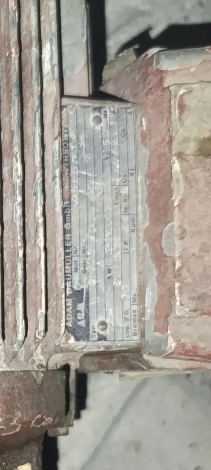 دینام سالم|مصالح و تجهیزات ساختمان|خرم‌آباد, |دیوار