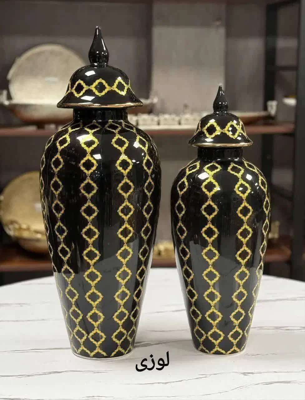 پاسماوری|ظروف سرو و پذیرایی|آسارا, |دیوار