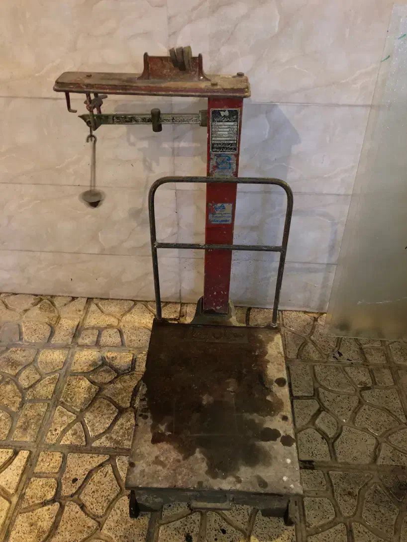 باسکول سنگی|ابزارآلات|تهران, آهنگران (سراسیاب دولاب)|دیوار