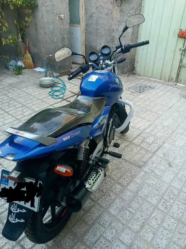 ضبط پارسی دیجیتال|سیستم صوتی خانگی|نیشابور, بنیاد شهید|دیوار