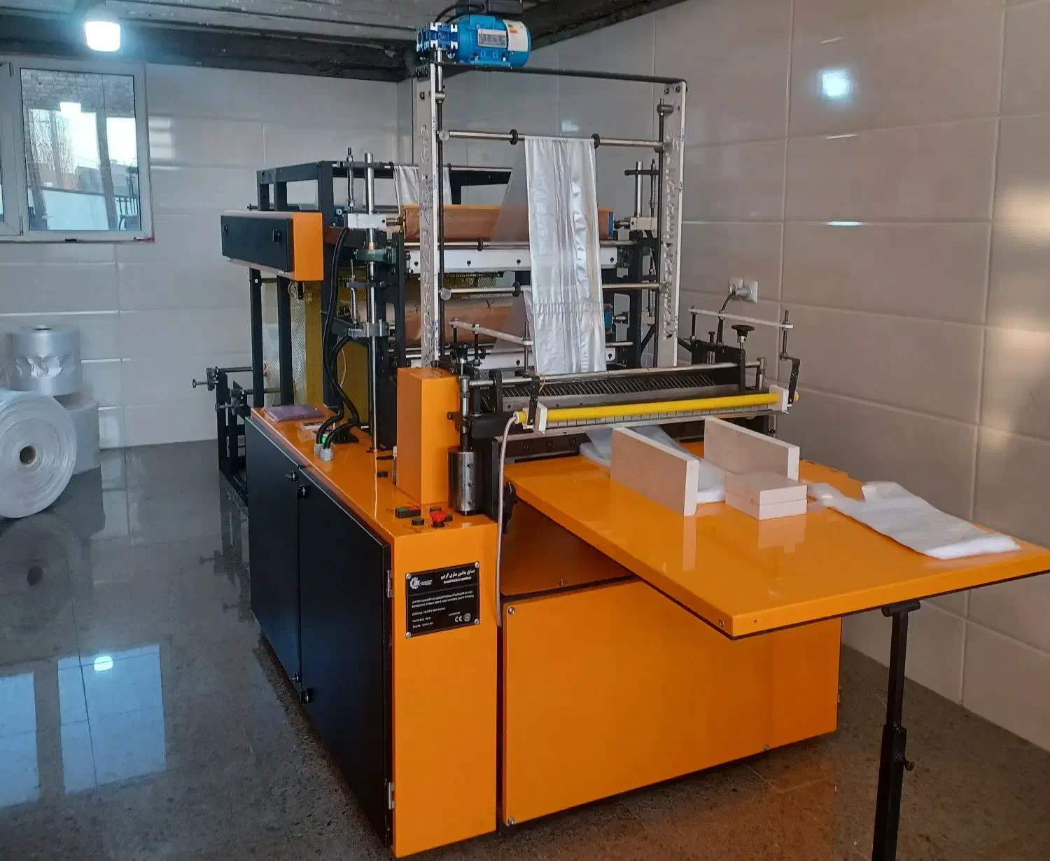 راه اندازی خط تولید پلاستیک دسته دار با تظمین خرید|ماشین‌آلات صنعتی|همدان, |دیوار