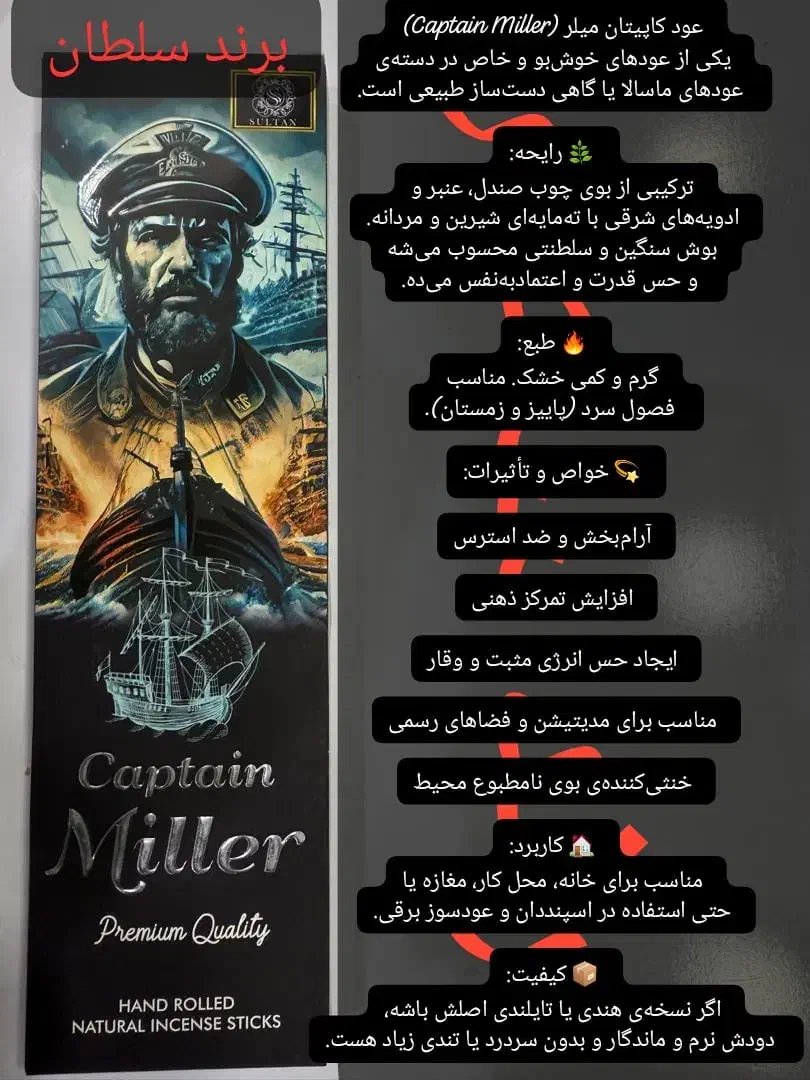 واردات و پخش عمده آرایشی و بهداشتی|آرایشی، بهداشتی، درمانی|کرمان, |دیوار