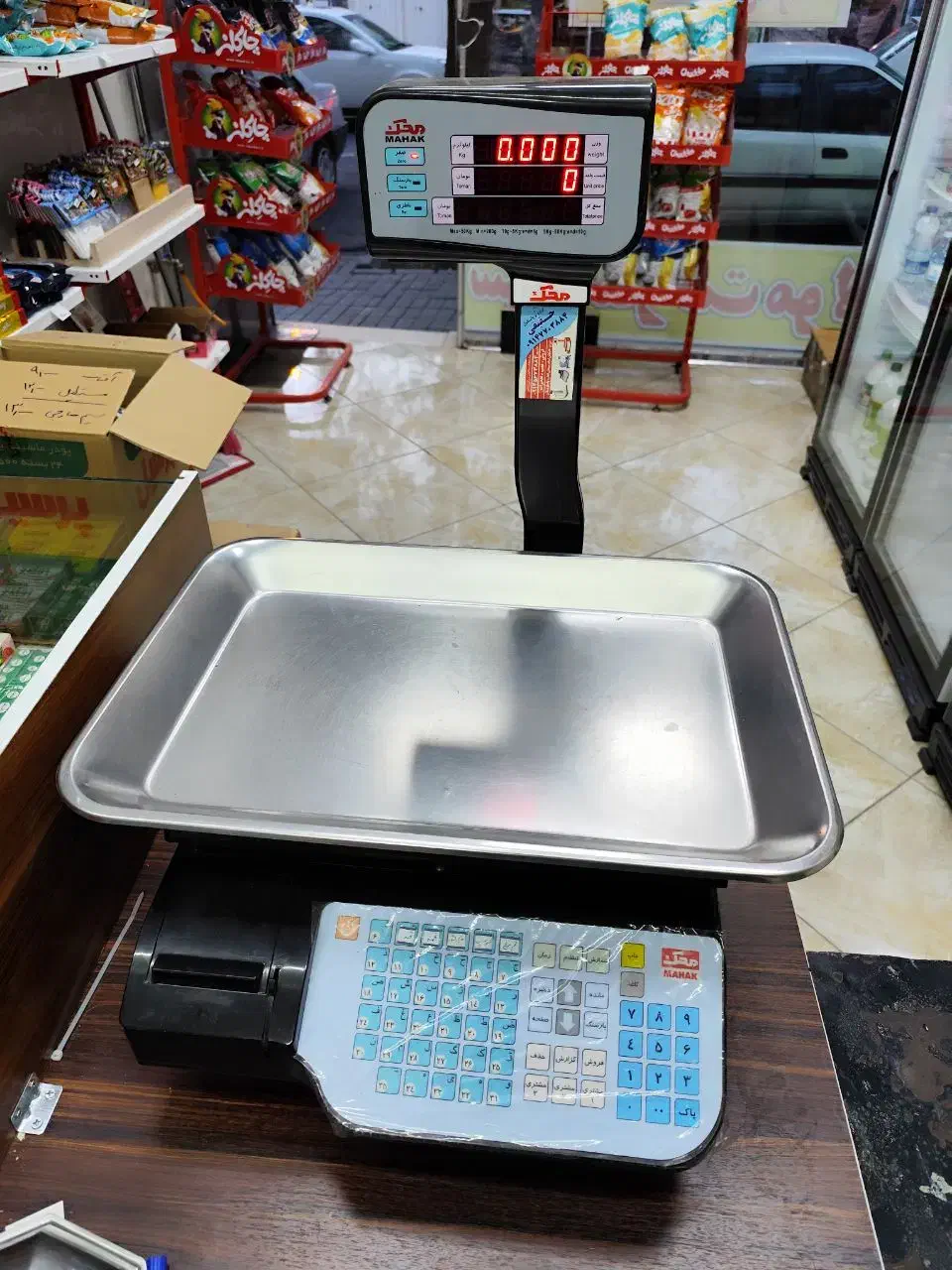 کالباس بر و ترازو|فروشگاه و مغازه|تبریز, |دیوار