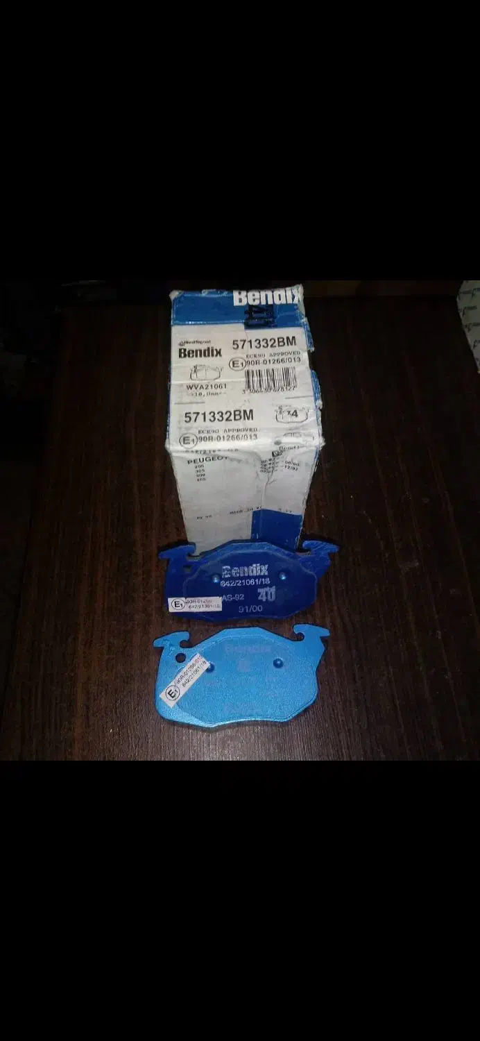 لنت اورجینال پژو ۲۰۵ و ۴۰۵GL چرخ جلو فابریکی|قطعات یدکی و لوازم جانبی|هادی شهر, |دیوار