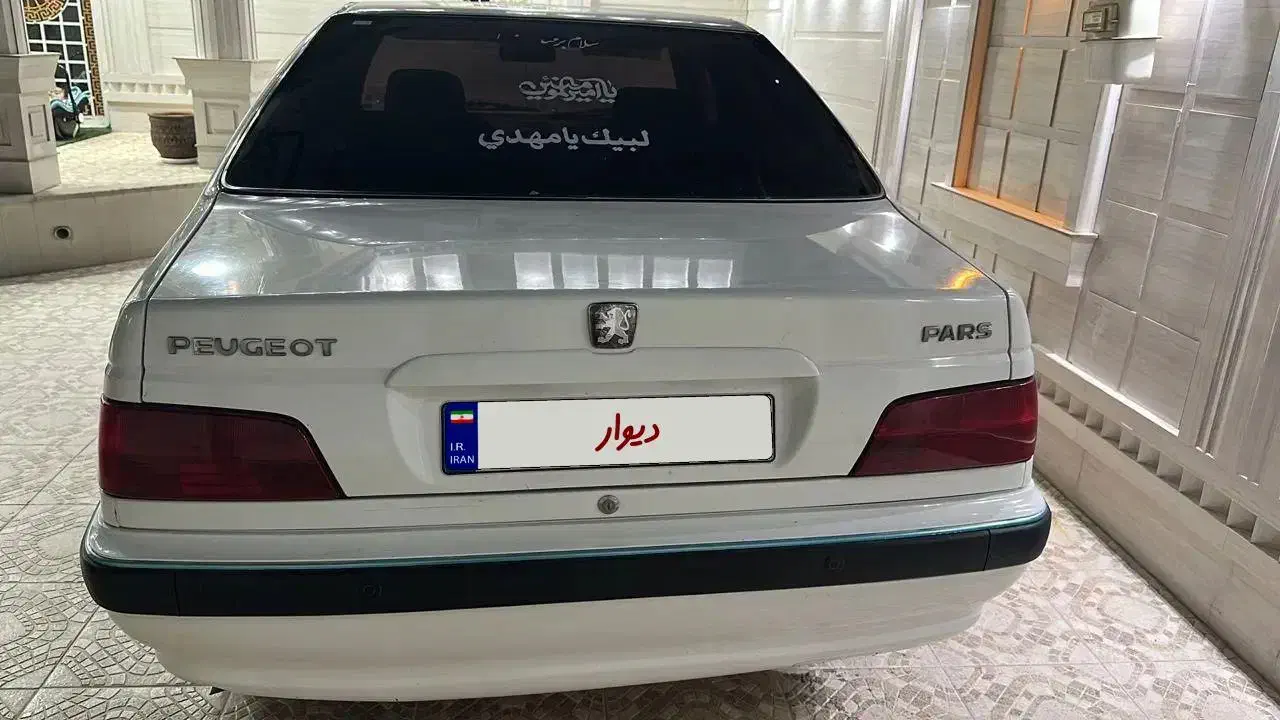 پارس|خودرو سواری و وانت|لامرد, |دیوار