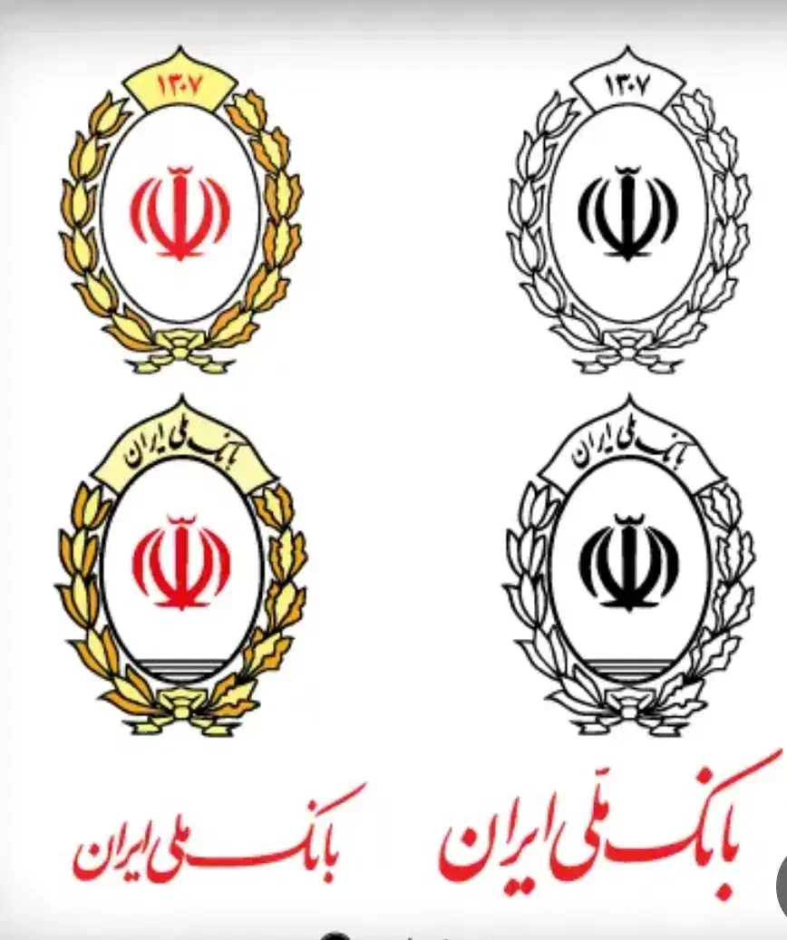 وام فوری اعتبار ملی و مهربانی|خدمات مالی، حسابداری، بیمه|اصفهان, باغ کاران|دیوار