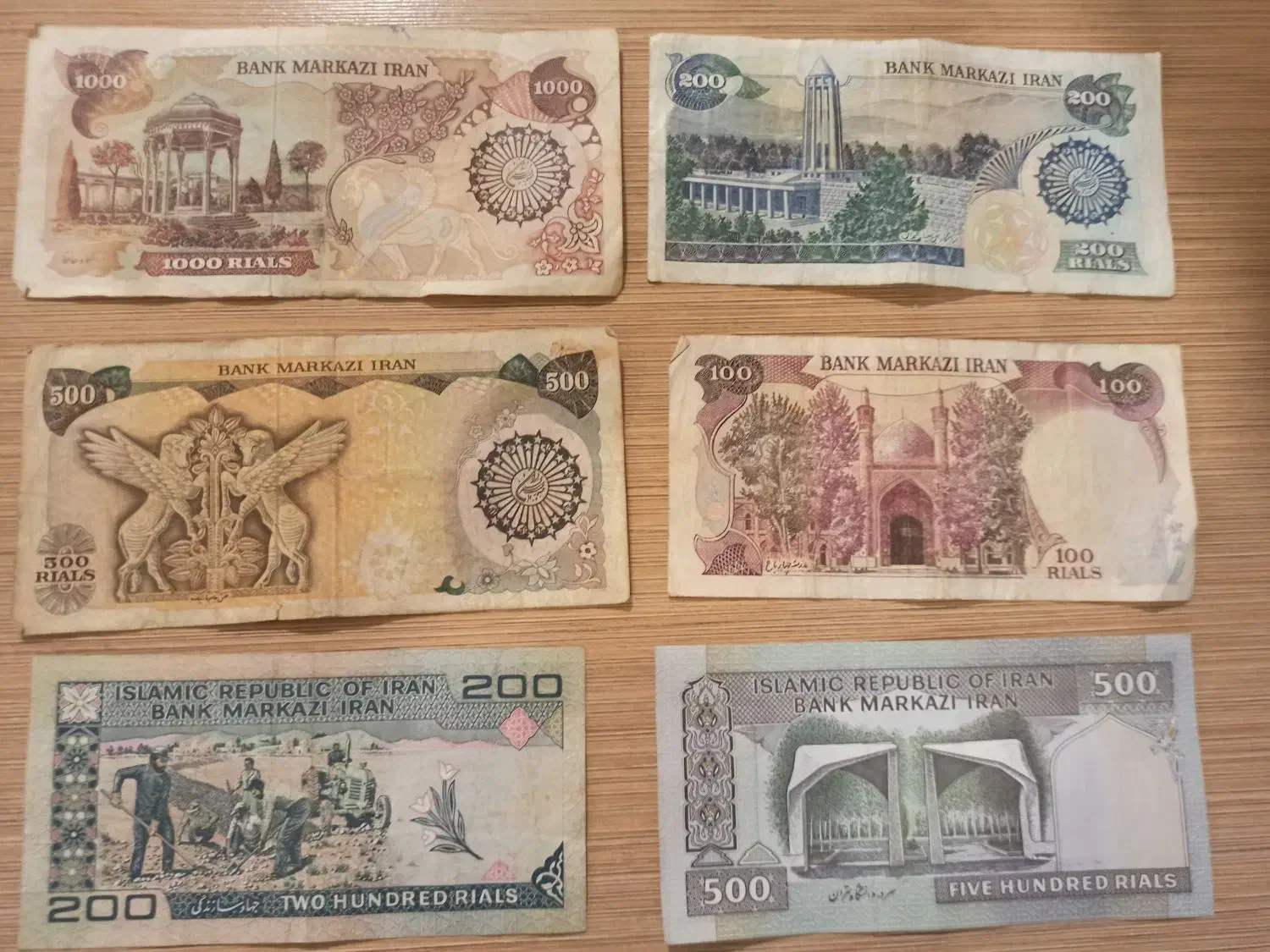 اسکناس و سکه تمیز کلکسیونی|کلکسیون سکه، تمبر، اسکناس|تهران, شهرک استقلال|دیوار