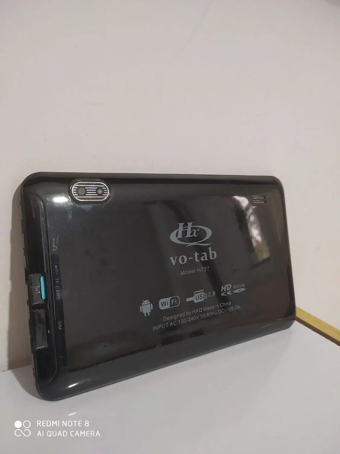 تبلت votab|تبلت|کرمانشاه, |دیوار