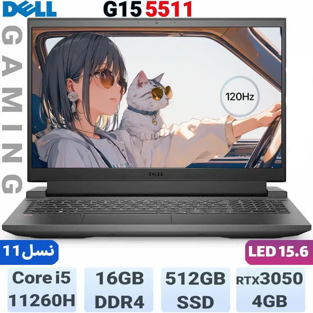 لپتاپ گیمینگ Dell G15 گرافیک 3050 و نسل 11|رایانه همراه|تهران, زنجان جنوبی|دیوار