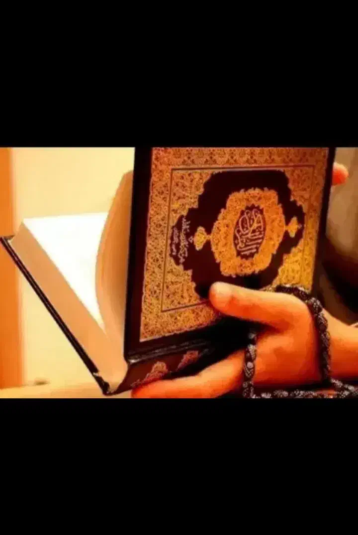 دعا|کتاب و مجله مذهبی|تهران, لاله زار|دیوار