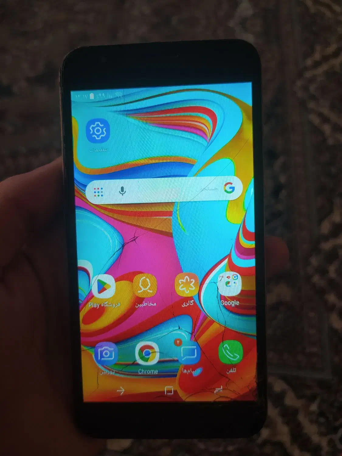 a2گوشی|موبایل|ارومیه, |دیوار