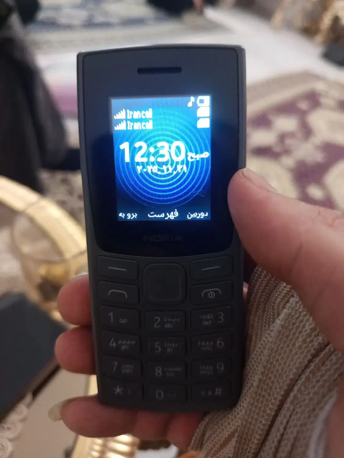 نوکیا|موبایل|تبریز, |دیوار