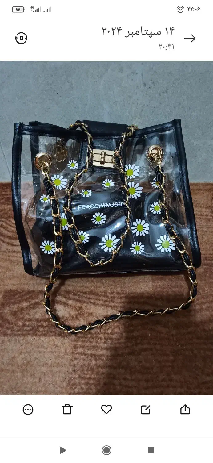 کیف طلقی نو|کیف، کفش، کمربند|گرگان, |دیوار