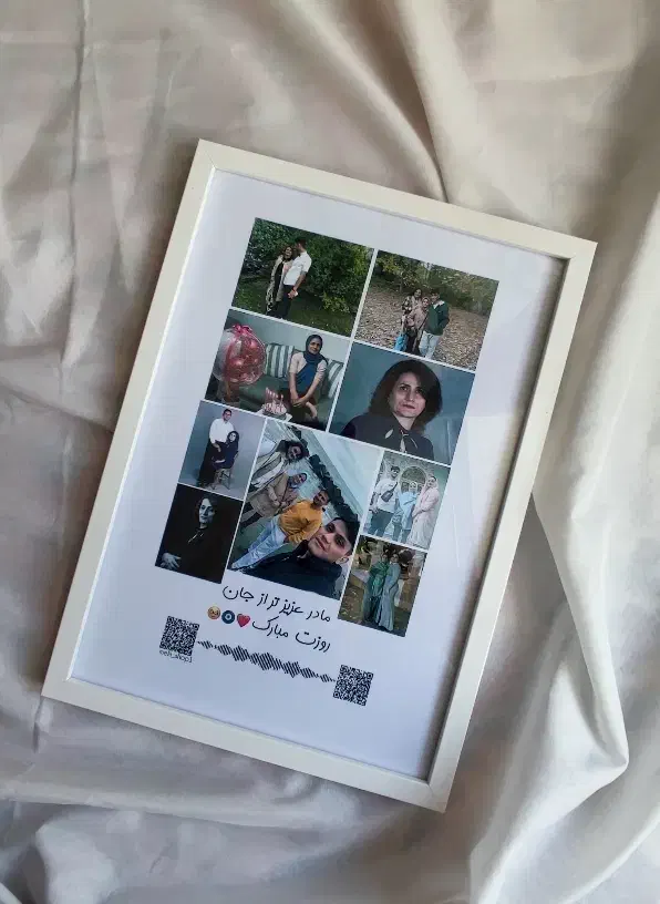 هدیه روز مادر|تابلو، نقاشی، عکس|شیراز, کوشک میدان|دیوار