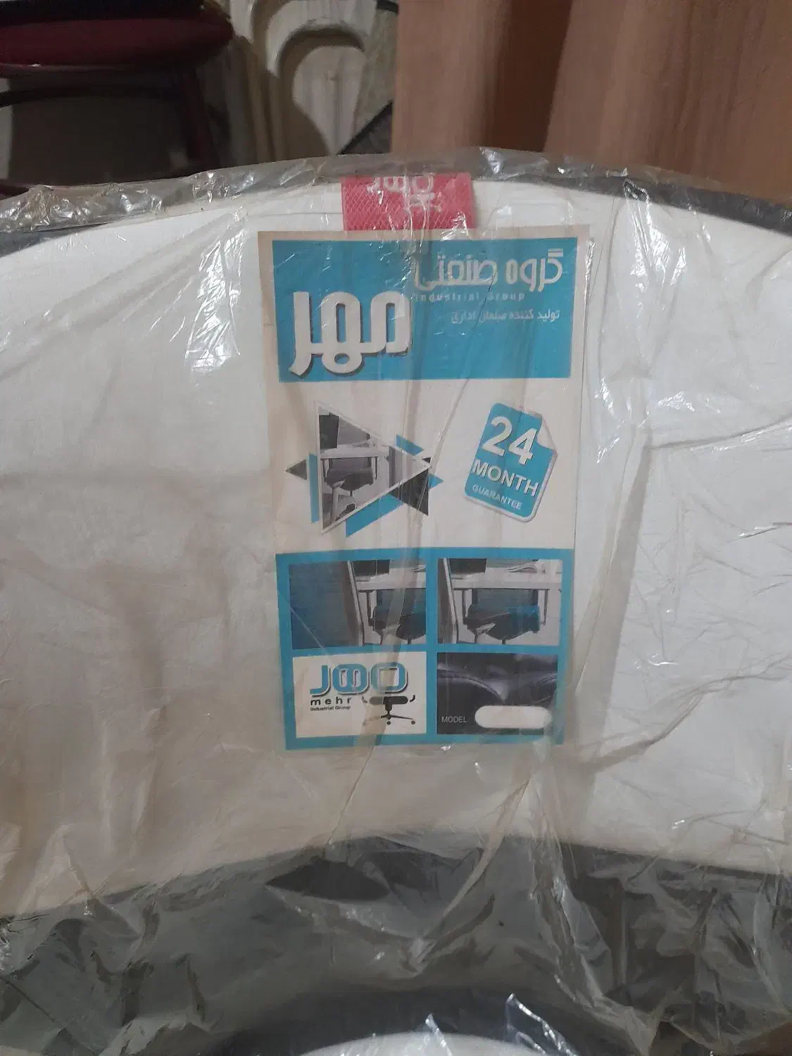 صندلی چرخدار مدل صدفی سفید|صندلی و نیمکت|رشت, کوی فکوری|دیوار