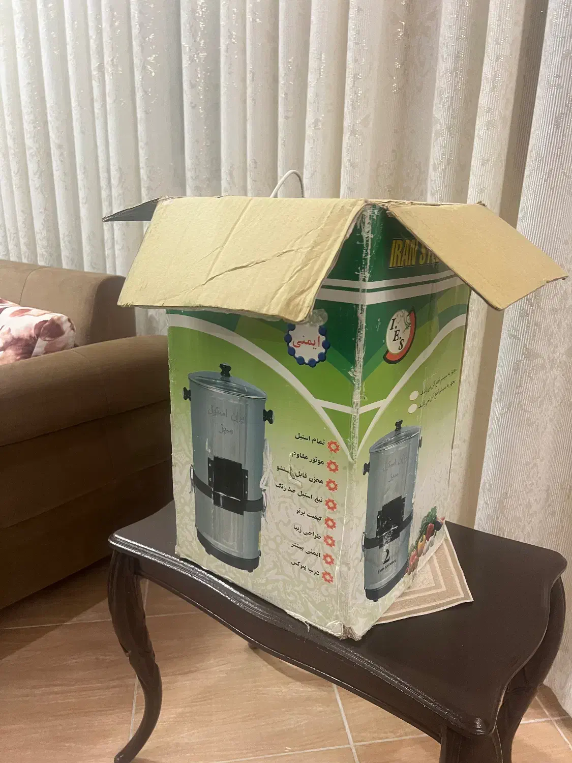 سبزی خورد کن ایران استیل سبز درحدنو|خردکن، آسیاب، غذاساز|بندر انزلی, کوی بهار|دیوار