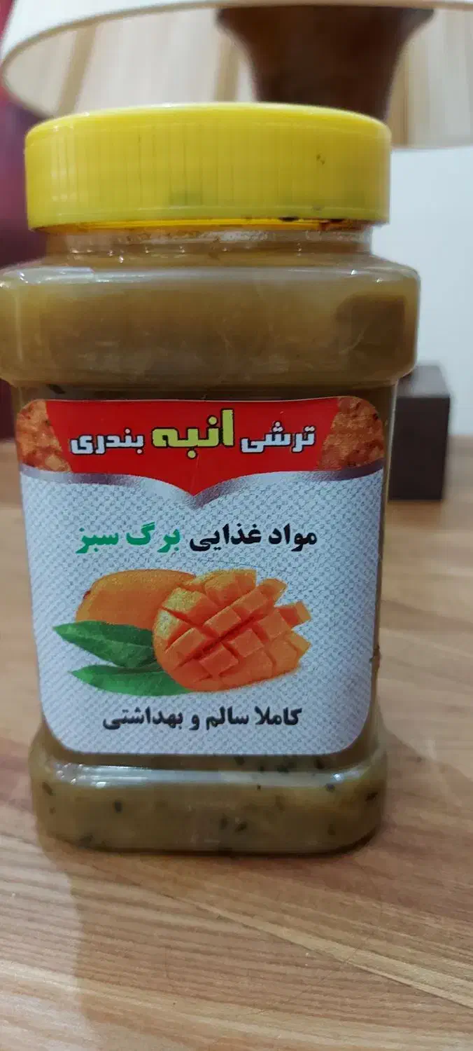 ترشی انبه با طعم ملس و تند|خوردنی و آشامیدنی|تهران, سازمان آب|دیوار