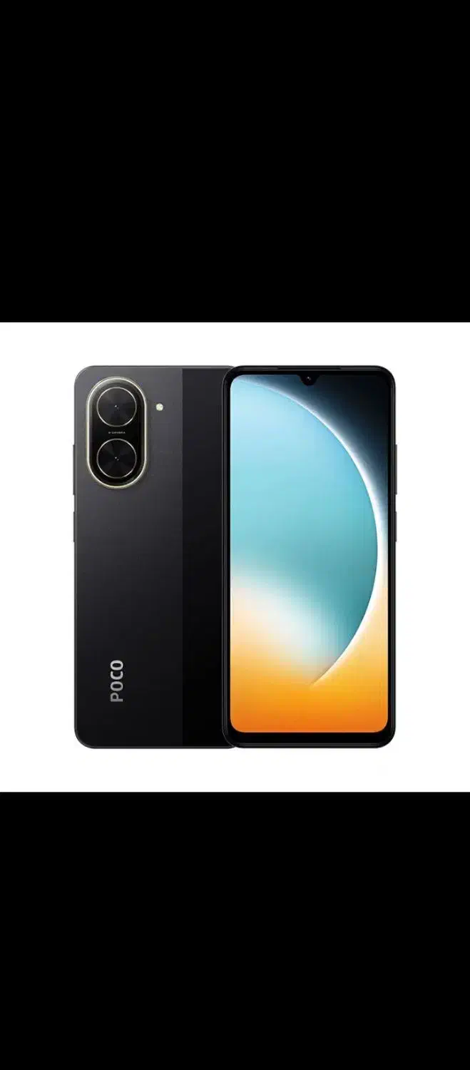 poco c71|موبایل|رشت, سعدی (تختی)|دیوار