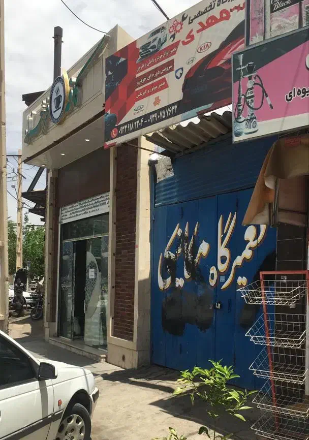 فروش مغازه ۱۳۰ متری در ده پیاله|فروش مغازه و غرفه|شیراز, ده پیاله|دیوار