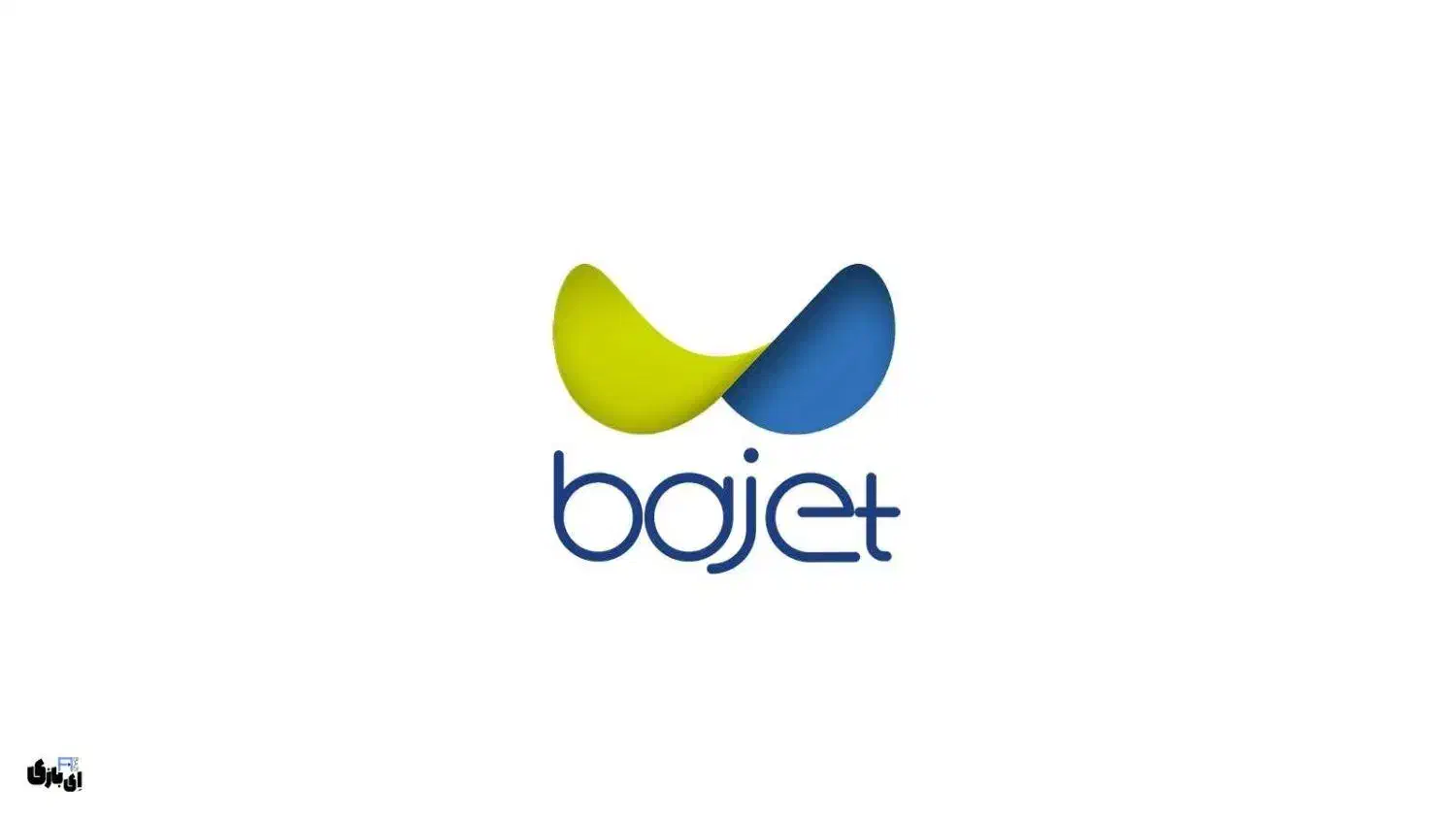 وام باجت|حراج|کاشان, میدانگاه آقا|دیوار