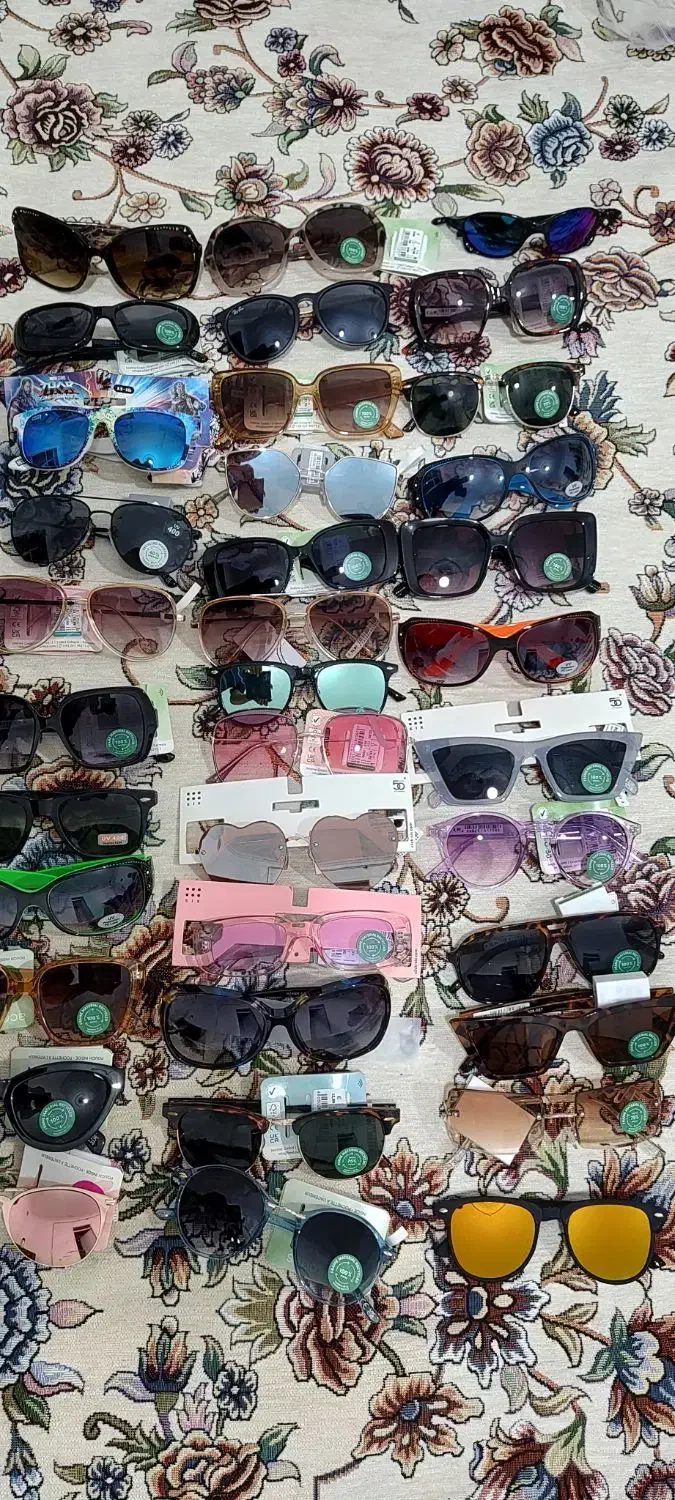 عینک یوبی 400 بصورت عمده|زیورآلات و اکسسوری|نقده, |دیوار