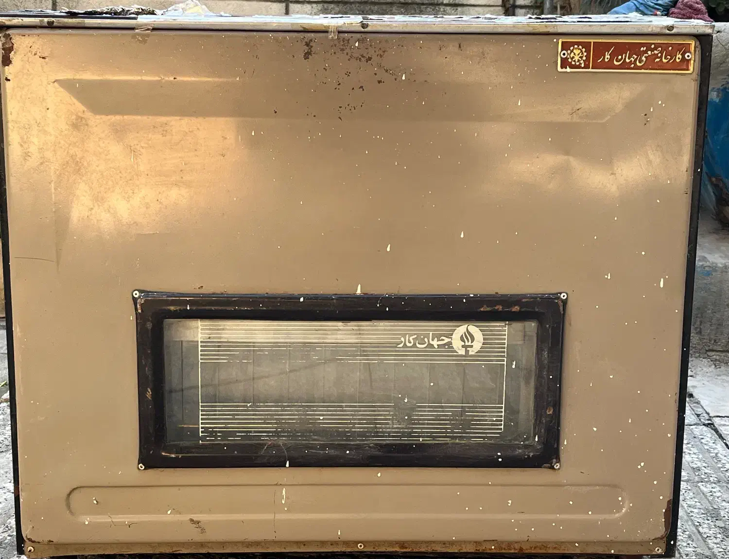 بخاری|بخاری، هیتر، شومینه|علیآباد کتول, |دیوار