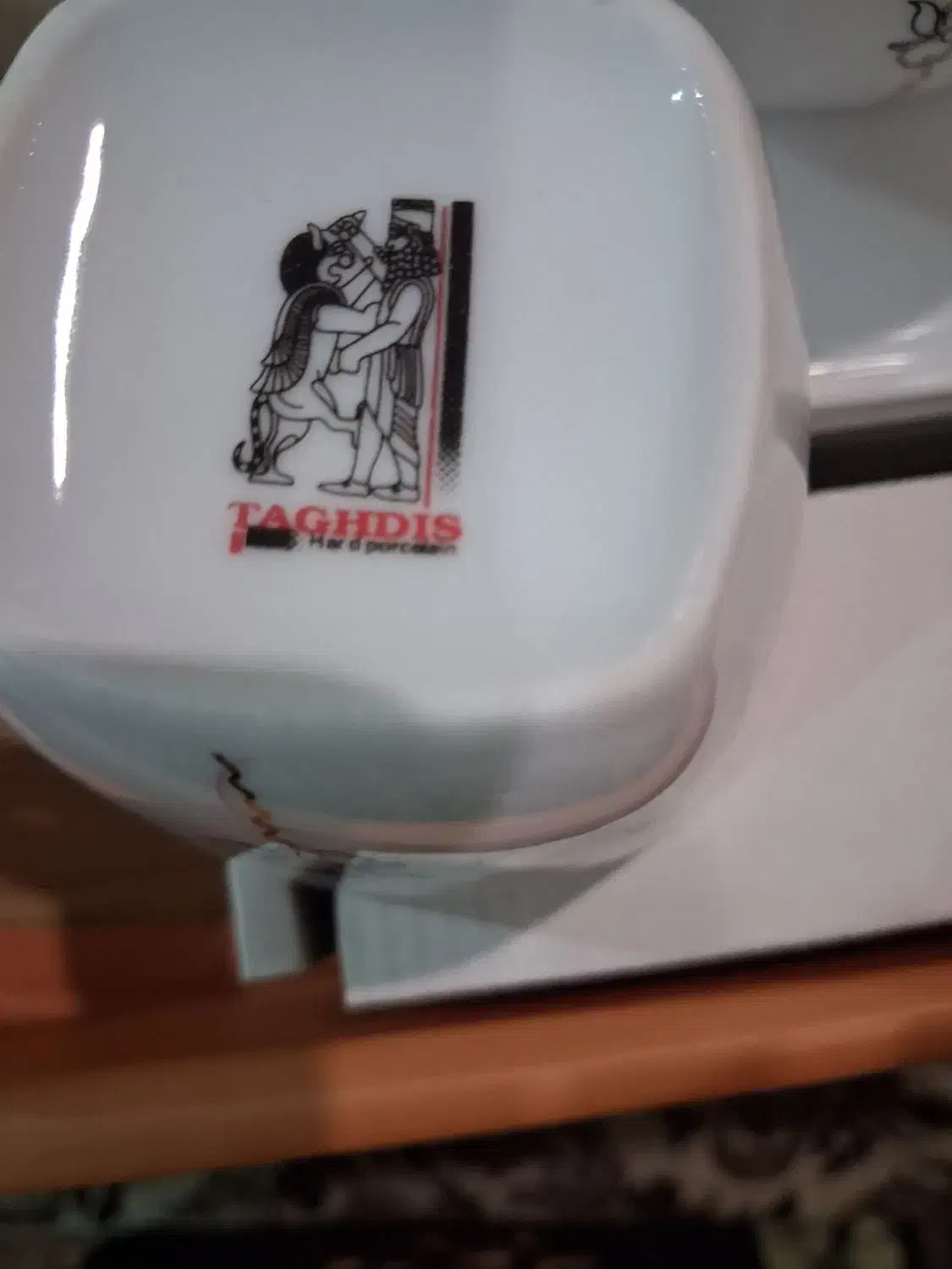 فنجان نعلبکی مارک تقدیس طرحدار|ظروف سرو و پذیرایی|تهران, سازمان برنامه شمالی|دیوار